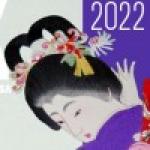 XX Semana Cultural Japonesa
