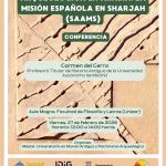 Treinta años de investigación arqueológica en Arabia