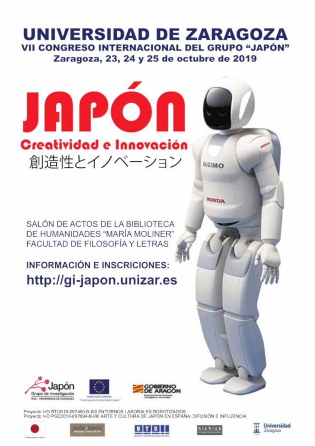 Japón. Creatividad e Innovación